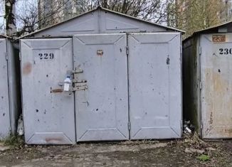 Продается гараж, 16 м2, Санкт-Петербург, улица Обручевых, 9Д