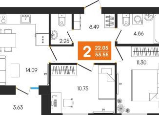 Продаю 2-ком. квартиру, 53.6 м2, Октябрьский, улица Островского