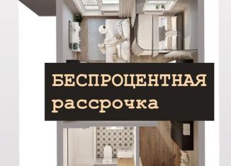 Квартира на продажу студия, 30 м2, Махачкала, Академическая улица, 1/1