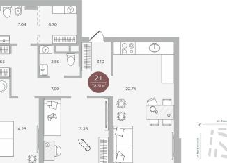 Продается 2-ком. квартира, 78.3 м2, Тюмень, улица Николая Машарова, 10, ЖК Машаров