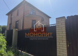 Дом на продажу, 276.7 м2, Горячий Ключ, улица Чкалова