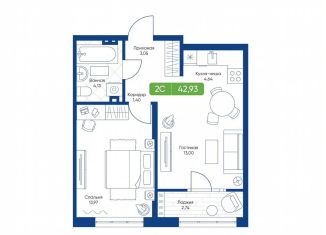 Продам квартиру студию, 42.9 м2, Новосибирск, улица Королёва, 2, метро Берёзовая роща