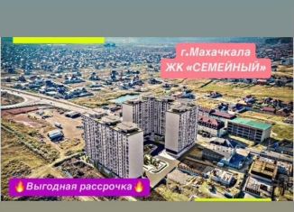 Продажа 1-ком. квартиры, 48 м2, Махачкала, Хушетское шоссе, 7, Ленинский внутригородской район
