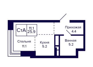 Продам квартиру студию, 25.9 м2, Новосибирск, метро Золотая Нива, улица Грибоедова, с1