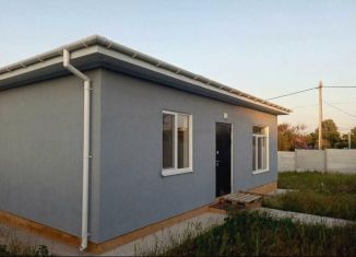 Продажа дома, 90 м2, поселок Айкаван, Лучистая улица