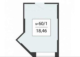 Помещение свободного назначения на продажу, 18.46 м2, Подольск, Садовая улица, 3к1