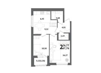 Продается 2-комнатная квартира, 67.8 м2, Республика Башкортостан