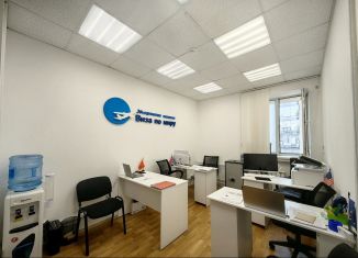 Офис в аренду, 17.2 м2, Москва, 2-я Брестская улица, 9с1, 2-я Брестская улица