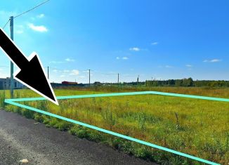 Продается земельный участок, 6 сот., Домодедово, улица Кирова, 19