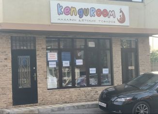 Сдам в аренду торговую площадь, 45 м2, Махачкала, улица Перова, 36, Советский внутригородской район