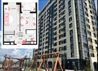 Продаю 1-ком. квартиру, 37 м2, Армавир, 8-й микрорайон, 8