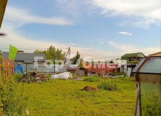 Земельный участок на продажу, 8 сот., поселок Мещерино, Берёзовая улица