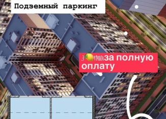 Продам 1-ком. квартиру, 52.5 м2, Махачкала, улица Даганова, 139