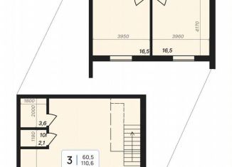 Продажа 3-комнатной квартиры, 110.6 м2, Липецк