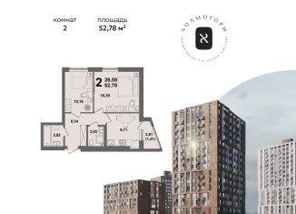 Продам двухкомнатную квартиру, 52.8 м2, Республика Башкортостан