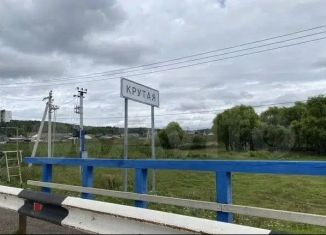 Участок на продажу, 41 сот., деревня Крутая, Советская улица, 52