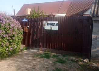 Продам 2-комнатную квартиру, 50.8 м2, Краснодарский край, Центральная улица, 2