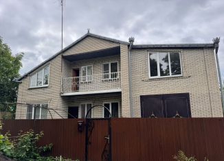 Дом на продажу, 216 м2, Краснодарский край, улица Мира