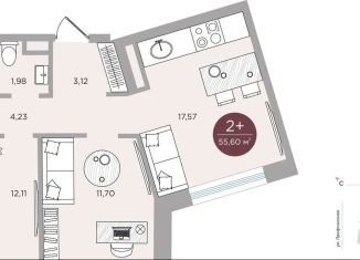 Продам 2-ком. квартиру, 55.6 м2, Тюмень, улица Николая Машарова, 10, ЖК Машаров