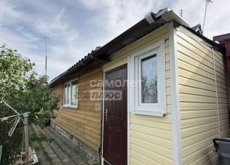 Продажа дома, 37.2 м2, деревня Малые Вязёмы, деревня Малые Вязёмы, 115