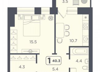 Продается 1-ком. квартира, 40.3 м2, Тюмень, улица 50 лет Октября, 75к4, Ленинский округ