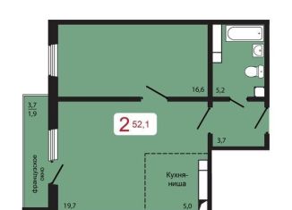 Продажа двухкомнатной квартиры, 52.1 м2, Красноярский край, ЖК Берег, 5.1