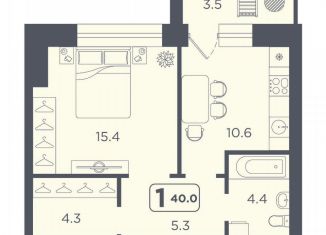 Однокомнатная квартира на продажу, 40 м2, Тюмень, улица 50 лет Октября, 75к4