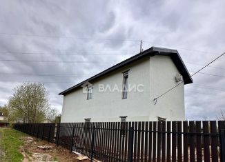 Продажа дома, 149 м2, деревня Лапино, деревня Лапино, 59Б