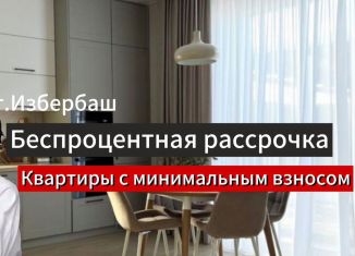 Продажа однокомнатной квартиры, 45 м2, Избербаш, улица Сурмина, 33