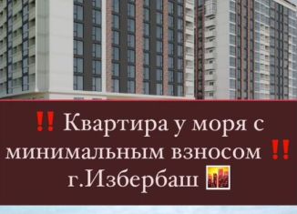 Продается квартира студия, 26 м2, Избербаш, улица имени Р. Зорге, 44