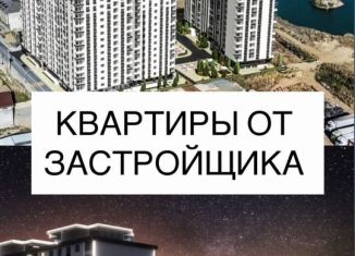 Продается 1-комнатная квартира, 32 м2, Махачкала, Хушетское шоссе, 11, Ленинский внутригородской район