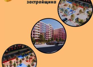 Квартира на продажу студия, 36.7 м2, Махачкала, Благородная улица, 23