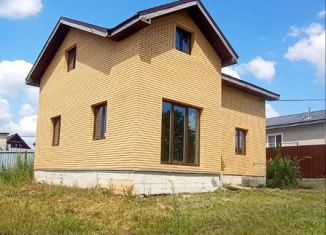 Продажа дома, 117.6 м2, Московская область, Брусничная улица