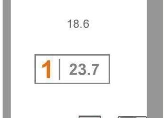 Продаю квартиру студию, 21.8 м2, Тюмень, улица Голышева, 2к3