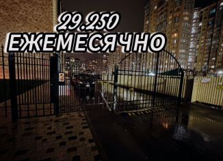 Продажа 1-комнатной квартиры, 38 м2, Махачкала, улица Даганова, 139