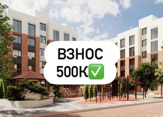 Продается квартира студия, 32.6 м2, Махачкала, 2-й Хвойный тупик, 12