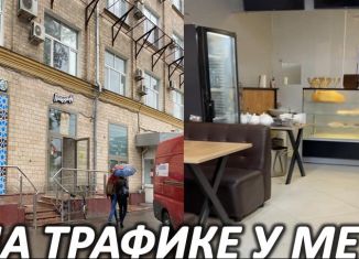 Помещение свободного назначения на продажу, 75 м2, Москва, 4-я Магистральная улица, 5с1, метро Полежаевская