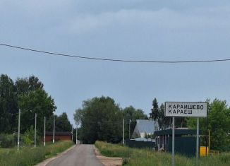 Продам участок, 13 сот., село Караишево, Солнечная улица