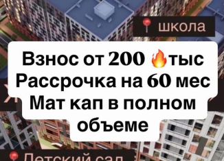 Продам 1-ком. квартиру, 48 м2, Махачкала, улица Даганова, 143В