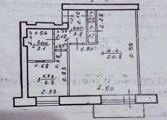 Однокомнатная квартира на продажу, 35.7 м2, Салават, бульвар Космонавтов, 22