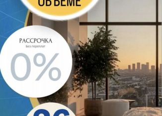 Квартира на продажу студия, 32 м2, Избербаш, улица Джабраилова, 5