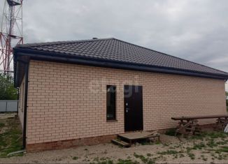 Продажа дома, 77.8 м2, поселок Широчанка, Тихая улица