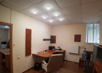 Продажа помещения свободного назначения, 80 м2, Евпатория, проспект Ленина, 54