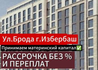 Продается 1-комнатная квартира, 54 м2, Избербаш, улица Буйнакского, 50/1