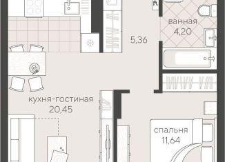 Продажа 1-ком. квартиры, 41.7 м2, Тюмень, ЖК Скандиа Квартал у Озера