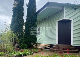 Дом на продажу, 65 м2, Московская область, улица Куйбышева, 45