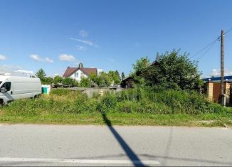 Продажа участка, 5.1 сот., Тюмень, Пышминская улица