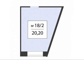 Помещение свободного назначения на продажу, 20.2 м2, Подольск, Садовая улица, 3к1