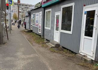 Помещение свободного назначения на продажу, 32 м2, Ярославль, проспект Авиаторов, 88