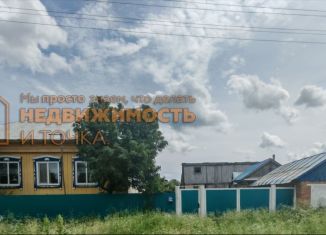 Продам дом, 44 м2, Республика Башкортостан, Кооперативная улица, 22